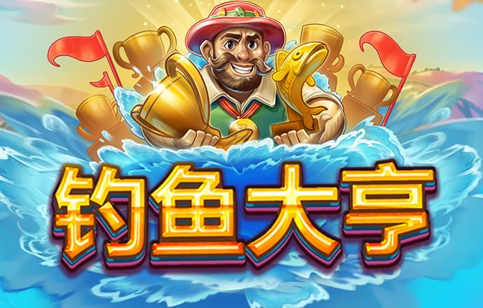 196体育平台客户端安卓版