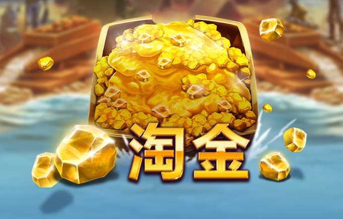 贝博体育官方app下载安卓