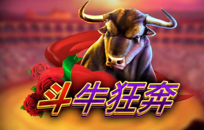 互搏体育官网下载