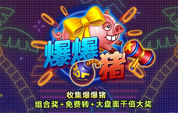 hth体育网站登录APP